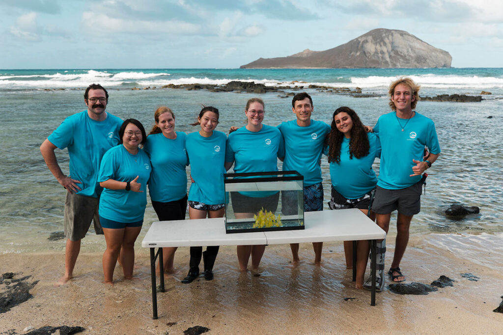 Spencer Davis (left), Katie Hiew (3rd from left) and the Oceanic Institute Team.